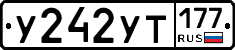 %D0%A3242%D0%A3%D0%A2177