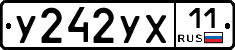 %D0%A3242%D0%A3%D0%A511