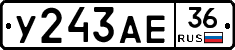 %D0%A3243%D0%90%D0%9536