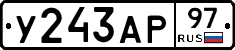 %D0%A3243%D0%90%D0%A097