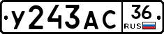 %D0%A3243%D0%90%D0%A136