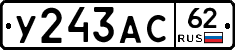 %D0%A3243%D0%90%D0%A162