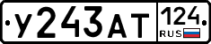 %D0%A3243%D0%90%D0%A2124