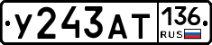 %D0%A3243%D0%90%D0%A2136