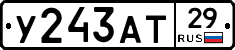 %D0%A3243%D0%90%D0%A229