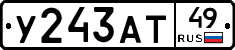 %D0%A3243%D0%90%D0%A249