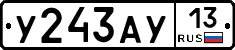 %D0%A3243%D0%90%D0%A313