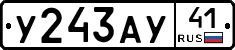 %D0%A3243%D0%90%D0%A341