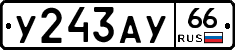 %D0%A3243%D0%90%D0%A366