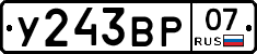 %D0%A3243%D0%92%D0%A007