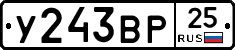 %D0%A3243%D0%92%D0%A025