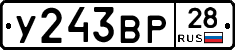 %D0%A3243%D0%92%D0%A028