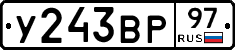 %D0%A3243%D0%92%D0%A097