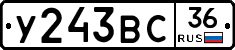 %D0%A3243%D0%92%D0%A136