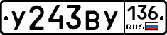 %D0%A3243%D0%92%D0%A3136
