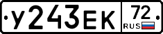 %D0%A3243%D0%95%D0%9A72