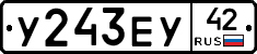 %D0%A3243%D0%95%D0%A342