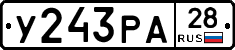 %D0%A3243%D0%A0%D0%9028