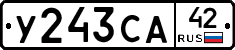 %D0%A3243%D0%A1%D0%9042