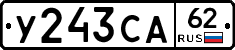 %D0%A3243%D0%A1%D0%9062