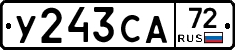 %D0%A3243%D0%A1%D0%9072