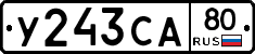 %D0%A3243%D0%A1%D0%9080