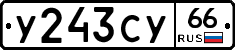 %D0%A3243%D0%A1%D0%A366
