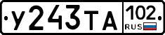 %D0%A3243%D0%A2%D0%90102