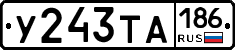 %D0%A3243%D0%A2%D0%90186