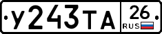 %D0%A3243%D0%A2%D0%9026