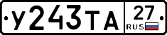%D0%A3243%D0%A2%D0%9027