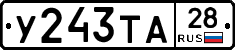 %D0%A3243%D0%A2%D0%9028