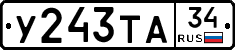 %D0%A3243%D0%A2%D0%9034