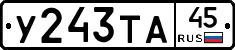 %D0%A3243%D0%A2%D0%9045