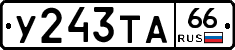 %D0%A3243%D0%A2%D0%9066