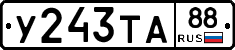%D0%A3243%D0%A2%D0%9088