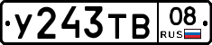 %D0%A3243%D0%A2%D0%9208