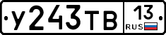 %D0%A3243%D0%A2%D0%9213