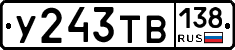 %D0%A3243%D0%A2%D0%92138