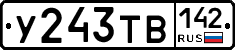 %D0%A3243%D0%A2%D0%92142