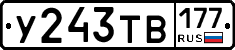 %D0%A3243%D0%A2%D0%92177