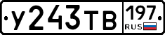 %D0%A3243%D0%A2%D0%92197