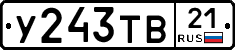 %D0%A3243%D0%A2%D0%9221