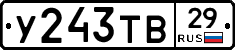 %D0%A3243%D0%A2%D0%9229