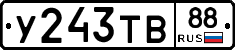 %D0%A3243%D0%A2%D0%9288