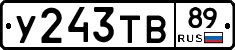 %D0%A3243%D0%A2%D0%9289