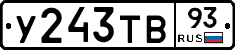 %D0%A3243%D0%A2%D0%9293