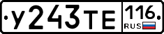 %D0%A3243%D0%A2%D0%95116