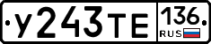 %D0%A3243%D0%A2%D0%95136