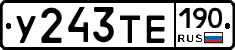 %D0%A3243%D0%A2%D0%95190
